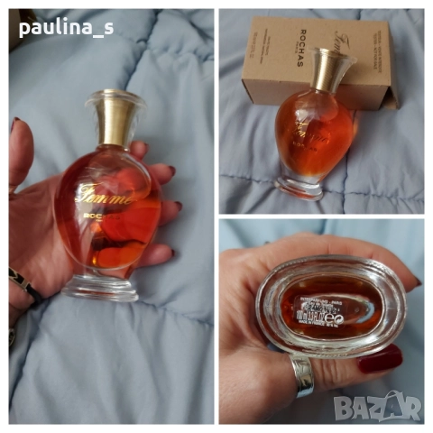 Дамски парфюми Ungaro La femme, Feminin, Dalissime, Rochas, Eau de Rochas, Femme , снимка 16 - Дамски парфюми - 41840329