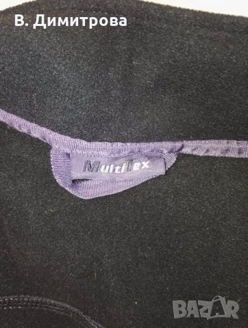 2 броя Outdoor якета- размер M/L, снимка 2 - Якета - 34748656