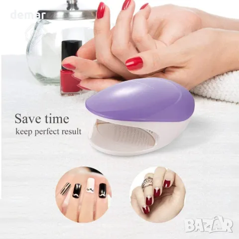 TOUCHBeauty Мини сушилня за нокти с вентилатор и 5 UV LED лампи, снимка 4 - Продукти за маникюр - 49857308