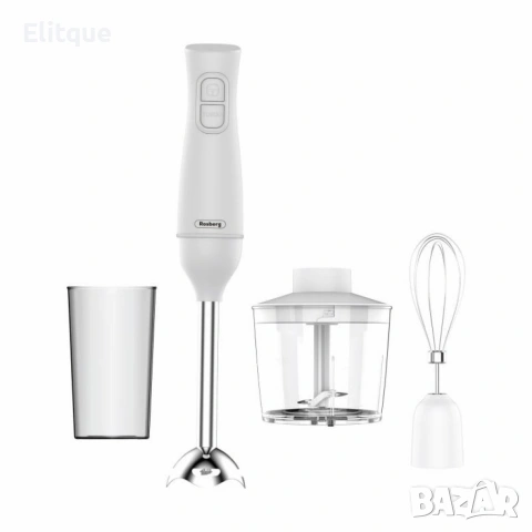 Ръчен пасатор 3 в 1 Rosberg R51112OSC, 350W, Метален накрайник, купа 0.7л., Приставка за разбиване, снимка 4 - Чопъри и пасатори - 53535473