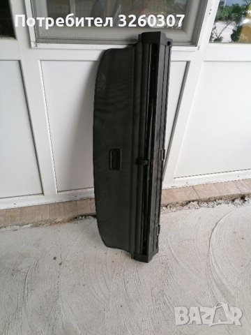 щора за багажник с преградна мрежа А 4 от 2001 до 2005 г