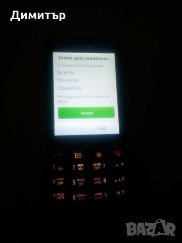 GSM Nokia X3-02, черен, снимка 14 - Nokia - 32751939