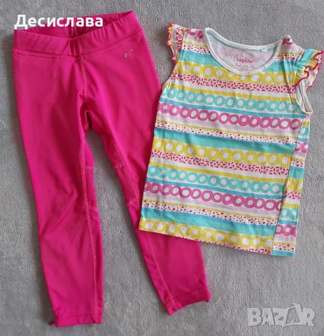 Комплект за момиченце в размер 2-4 години клин и тениска, снимка 1 - Детски комплекти - 40338158