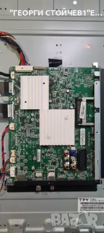 49PUS6561 12  715G7772-M0D-B01-005K  715G6073-P01-007-002M  TPT490U2-EQLSHA.G  6870C-0561A, снимка 7 - Части и Платки - 47322725