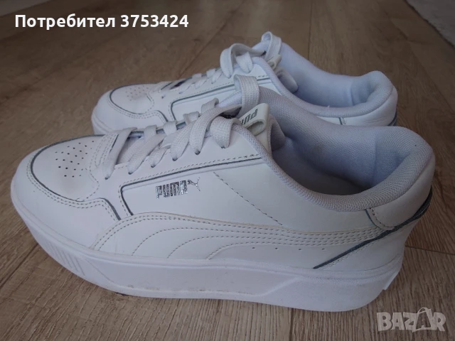Puma бели олекотени кецове 