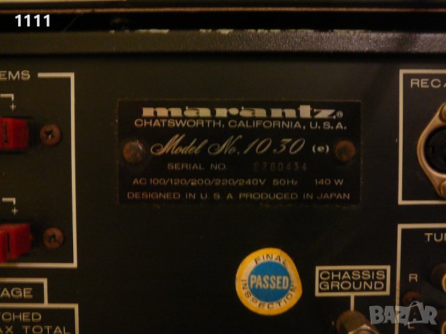 MARANTZ 1030 I 104, снимка 7 - Ресийвъри, усилватели, смесителни пултове - 43477364