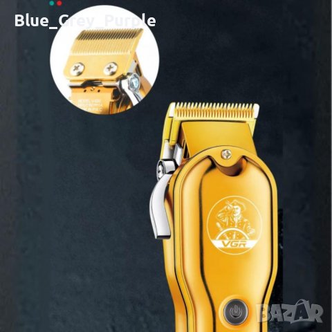 Професионална машинка за подстригване VGR V-650, снимка 5 - Машинки за подстригване - 40441781