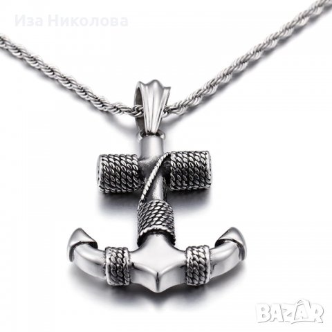 Масивен медальон котва, снимка 5 - Колиета, медальони, синджири - 39090426