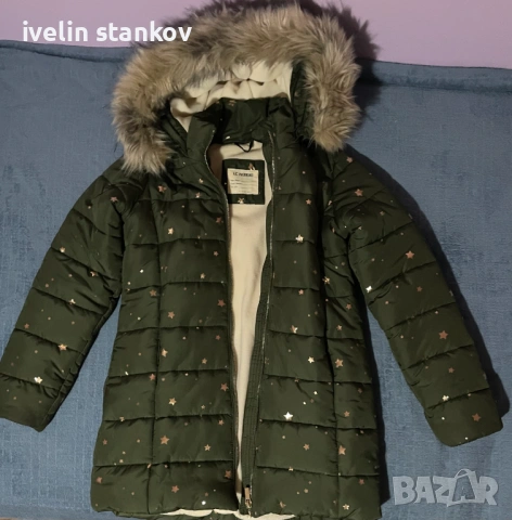 Детско дамско палто