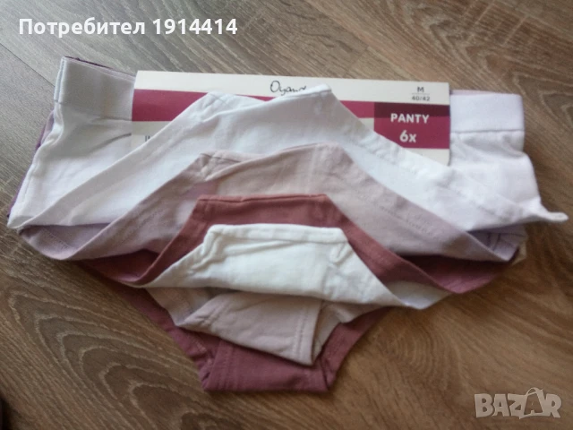 Дамски бикини 6 броя, снимка 3 - Бельо - 50591884