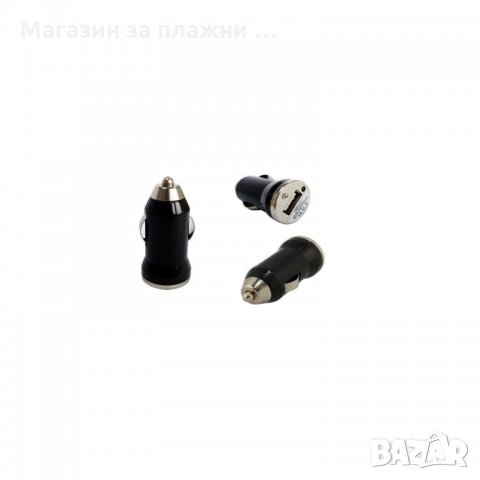 Универсално зарядно за запалка на кола с Usb 2.0 за телефони, таблети,