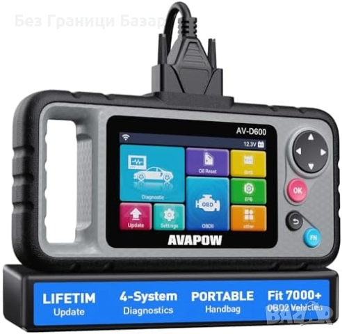 Нов OBD2 четец с ресет на масло, ABS, SRS и акумулатор AVAPOW AV-D600