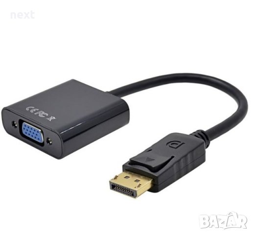 Преходник DisplayPort към VGA + Гаранция, снимка 1 - Кабели и адаптери - 29018182