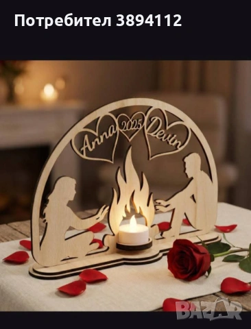 Персонализиран подарък за всеки повод , снимка 9 - Други - 53522268