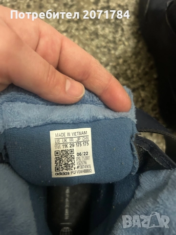 Ботушки Adidas 29 номер, снимка 8 - Детски боти и ботуши - 52436524