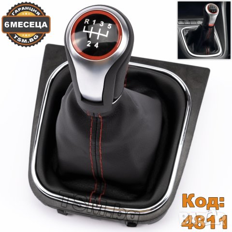 КОЖЕНА ТОПКА за СКОРОСТЕН ЛОСТ С МАНШОН за VW GOLF 5 6 JETTA 3 SCIROCCO EOS ГОЛФ ДЖЕТА 5/6-Скорости, снимка 2 - Аксесоари и консумативи - 43099077