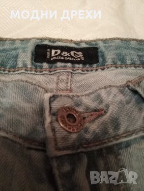 Дамски дънки D&G, снимка 5 - Дънки - 27213567