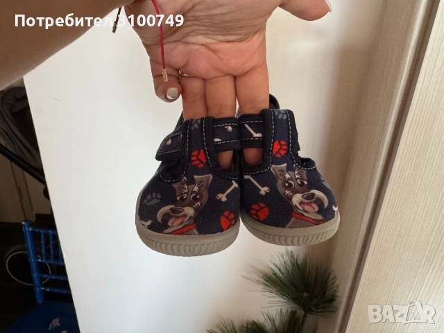 Детски обувки , снимка 16 - Детски маратонки - 52316216