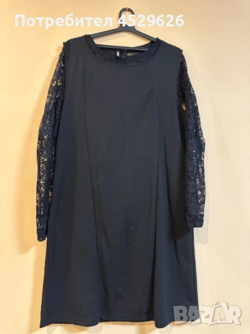 Рокля с дантелена блуза 