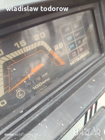 продавам, снимка 11 - Селскостопанска техника - 52551981