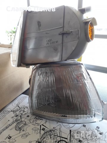 Мигач десен бял Пежо 106     91-96г