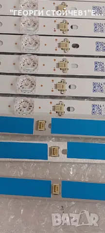 55D6B6CZ54016    55P10-3030FC-12X6-LX Ver.3 X, снимка 6 - Части и Платки - 49154868