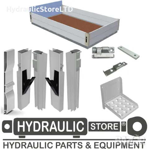 Комплект за изграждане на каросерия с алуминиеви капаци AL5600R, снимка 1