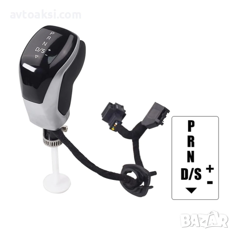 Топка за скоростен лост за Автоматик Vw/Audi/Ауди, снимка 11 - Аксесоари и консумативи - 52804555