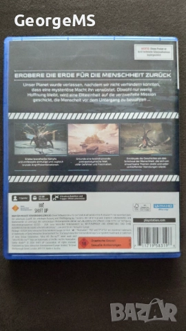 Stellar Blade [PS5], снимка 4 - Игри за PlayStation - 52751619