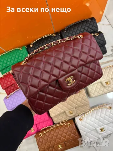 Chanel Дамска Чанта Шанел - Налични Различни Цветове Код E26, снимка 7 - Чанти - 50214623
