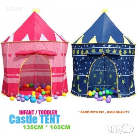 Детска палатка замък за игра - къщичка, снимка 10 - Други - 33311756