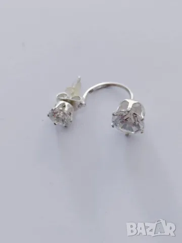 Сребърна обица за пъп С