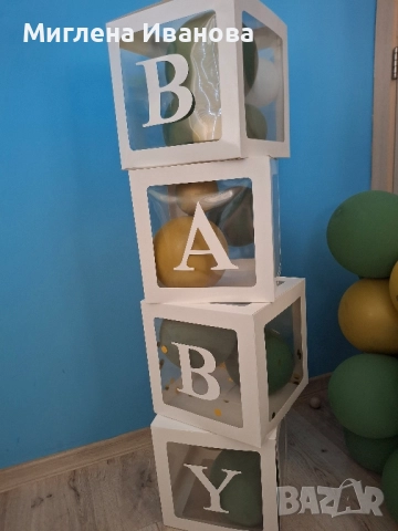 Електрическа помпа под наем статив, кутии с букви