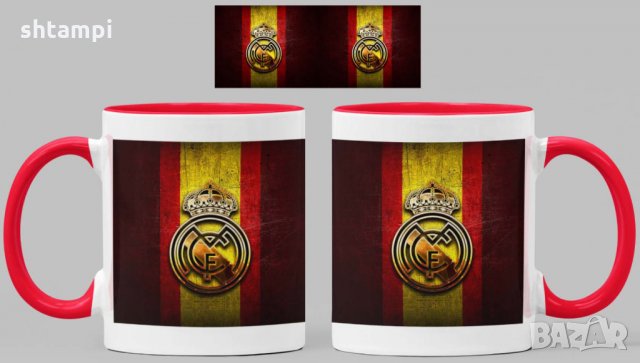 Чаша Реал Мадрид Real Madrid, снимка 5 - Фен артикули - 34822083