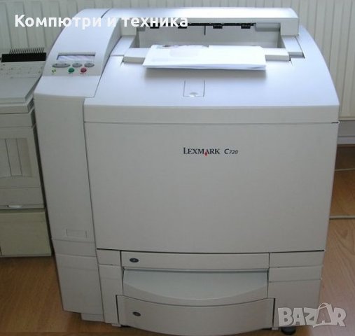 Цветен принтер Lexmark C720, снимка 1 - Принтери, копири, скенери - 28345471