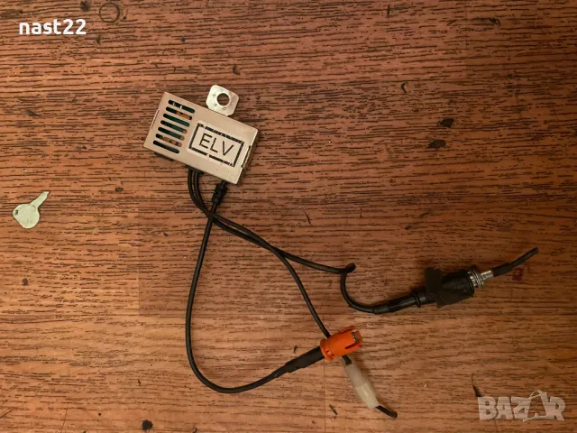 Блок усилвател за антена Грейт Уол Ховър 5/ Great Wall Hover H5