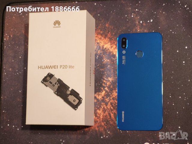 Стъклен гръб за Huawei P20 Lite и платка звук (ANE-L21), снимка 1 - Резервни части за телефони - 43541883