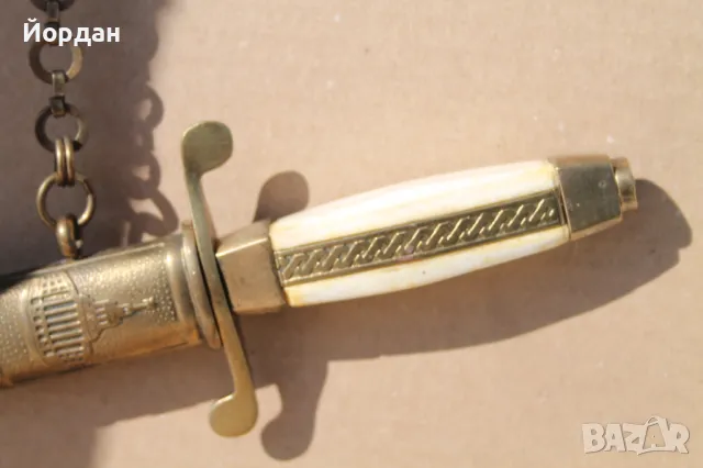 Кортик ''БНА'', снимка 4 - Антикварни и старинни предмети - 50047738