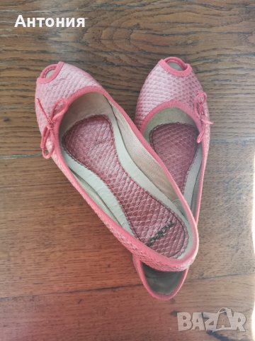 Дамски розови пантофки, снимка 1 - Дамски ежедневни обувки - 21120518