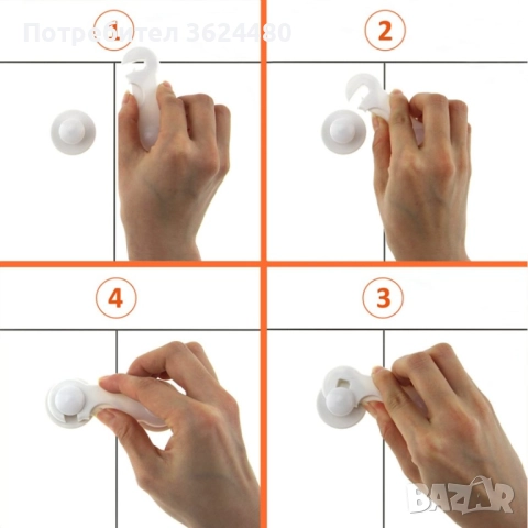  Къс предпазител за чекмедже от деца 3305, снимка 12 - Други стоки за дома - 52750582