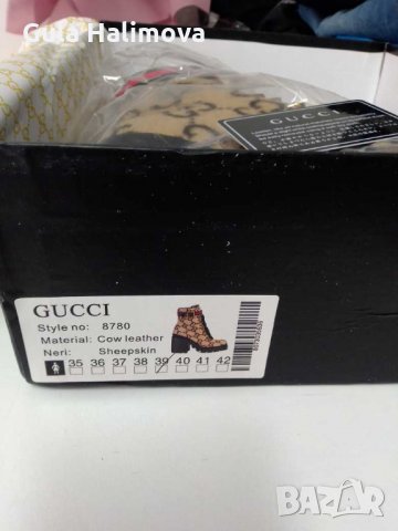 Дамски боти естествена кожа на марката Gucci, снимка 4 - Дамски боти - 28652050