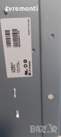 Захранващ модул,LGP55-14PL2,EAX65423801(2.1),  for LG 55LB650V, DISPLAY LC550DUH FG P2, снимка 7 - Части и Платки - 38985927