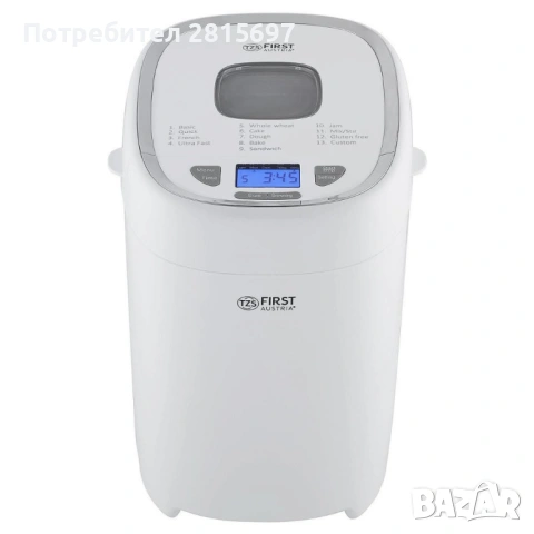 Хлебопекарна FIRST FA – 5150 – 3, снимка 10 - Хлебопекарни - 53459883