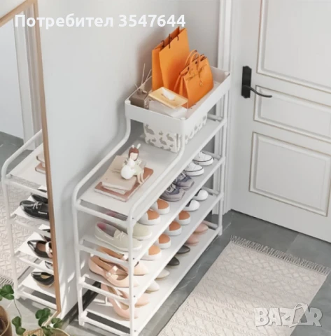 Шкаф за обувки,  81 x 22 x 60 см, снимка 5 - Други стоки за дома - 50576812