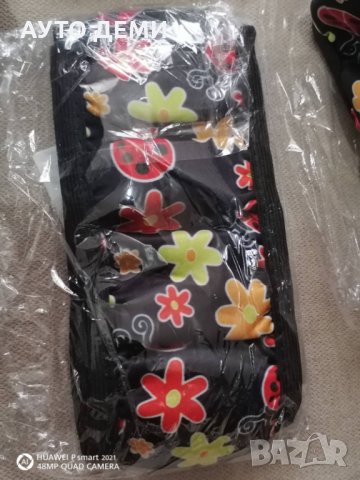 Еластичен велурен калъф за волан за женски дамски автомобил кола джип ван бус + подарък, снимка 13 - Аксесоари и консумативи - 32855248