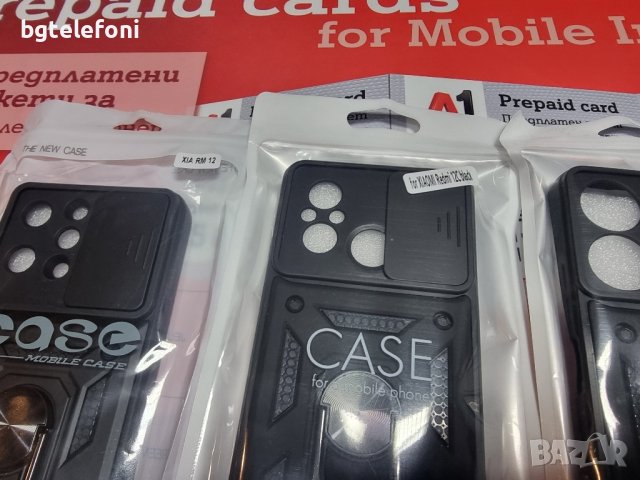 Xiaomi Redmi 13C,12C,12,Note 12/12Pro,Note 11/11 Pro удароустойчив гръб, снимка 7 - Калъфи, кейсове - 43983989