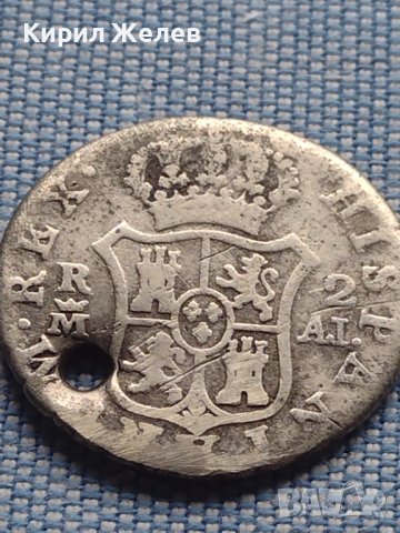Сребърна монета 2 реала 1808г. Карлос четвърти Мадрид Испания 13629, снимка 8 - Нумизматика и бонистика - 42968431