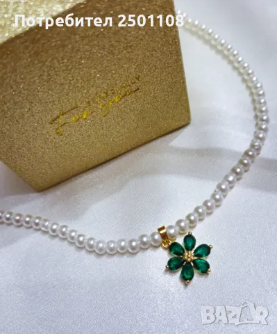 Перлено колие с кристално цвете