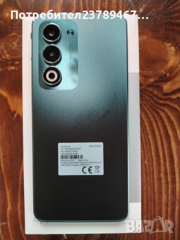 Продавам oppo A5 5g + слушалки, снимка 3 - Други - 53084656