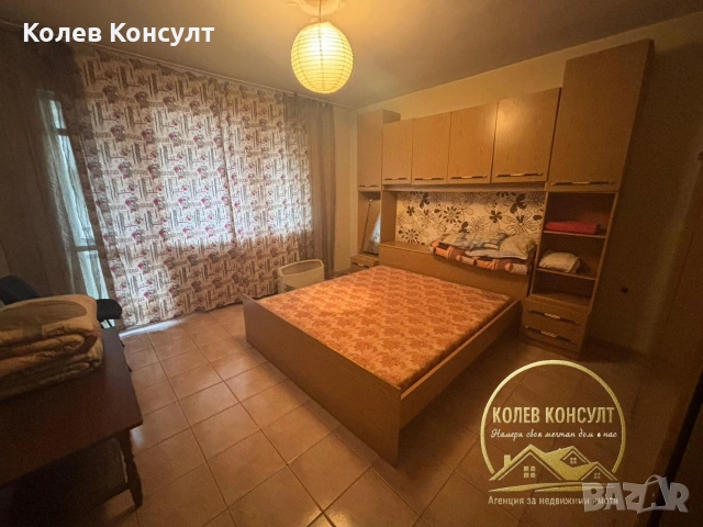 Апартамент под наем гр.Хасково 